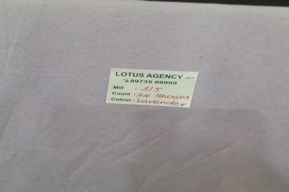 knitted fabric suppliers in Tamil Nadu,